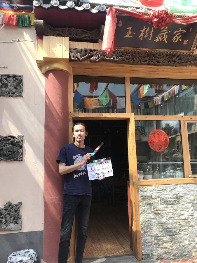 Xining Yushu Zangjia Hostel Εξωτερικό φωτογραφία